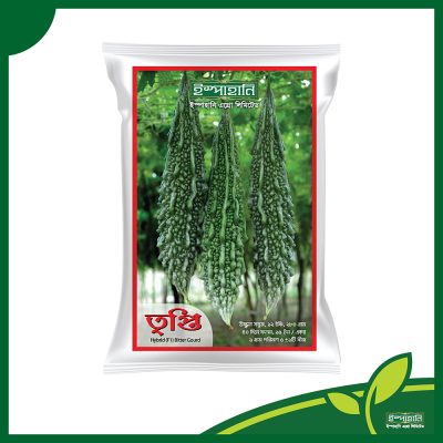 Tripti Bitter gourd