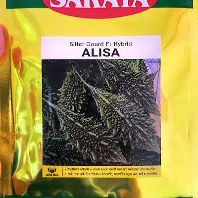 হাইব্রিড মাঝারি করলা- আলিশা Alisha