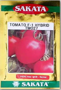 Hybrid (F1) Tomato– TM-027 ৫ গ্রাম